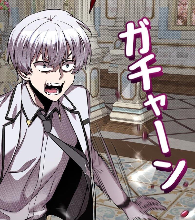 Các Nữ Anh Hùng Muốn Giết Tôi, Một Anh Hùng Chap 4 - Next Chap 3