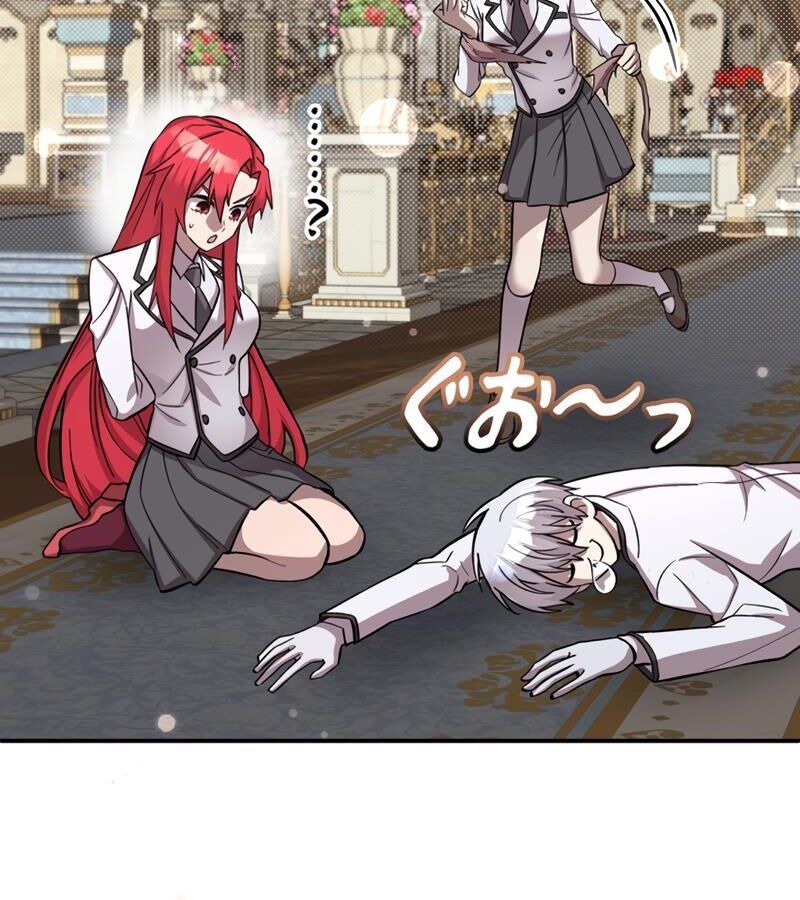 Các Nữ Anh Hùng Muốn Giết Tôi, Một Anh Hùng Chap 4 - Next Chap 3