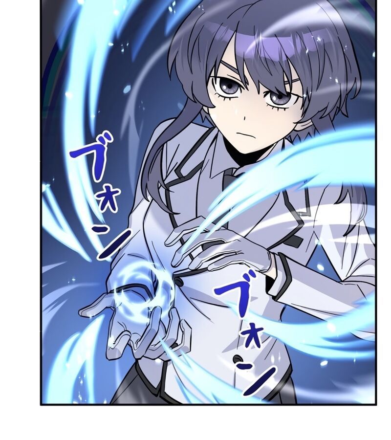 Các Nữ Anh Hùng Muốn Giết Tôi, Một Anh Hùng Chap 5 - Next Chap 4