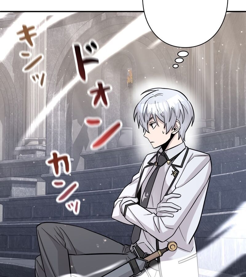 Các Nữ Anh Hùng Muốn Giết Tôi, Một Anh Hùng Chap 5 - Next Chap 4