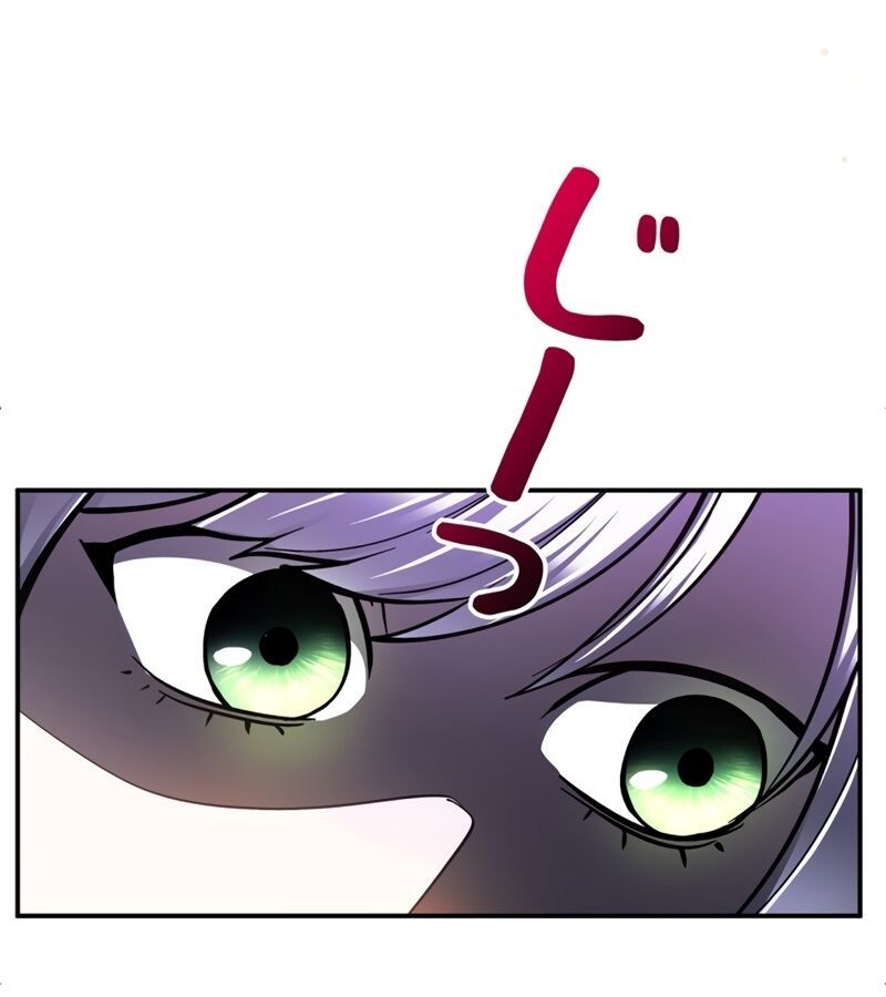 Các Nữ Anh Hùng Muốn Giết Tôi, Một Anh Hùng Chap 5 - Next Chap 4