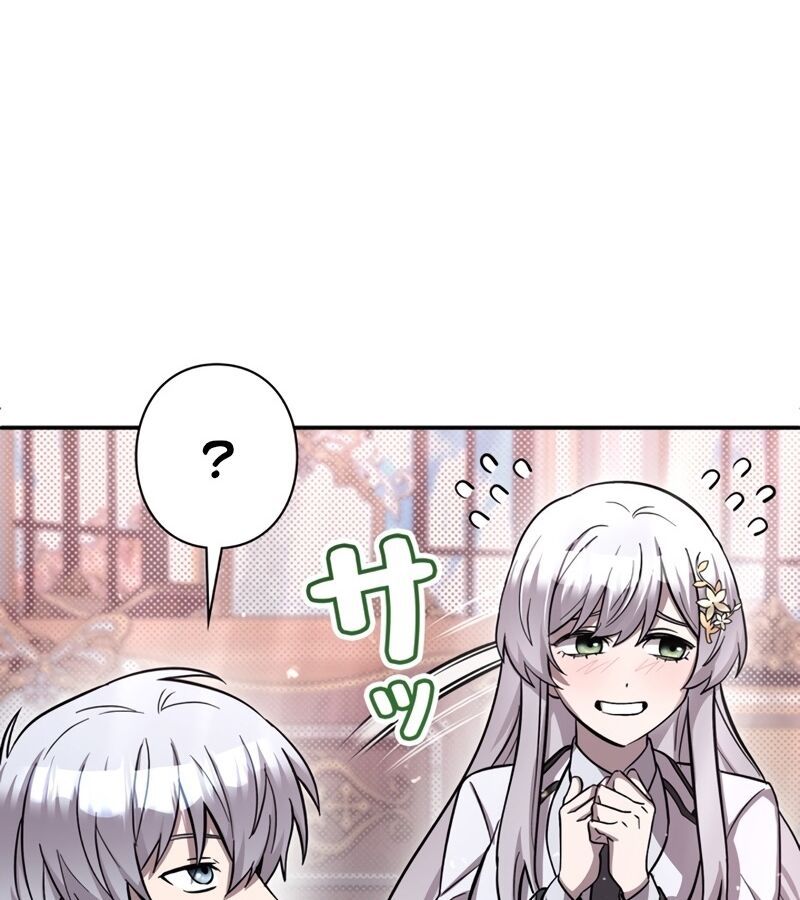 Các Nữ Anh Hùng Muốn Giết Tôi, Một Anh Hùng Chap 5 - Next Chap 4