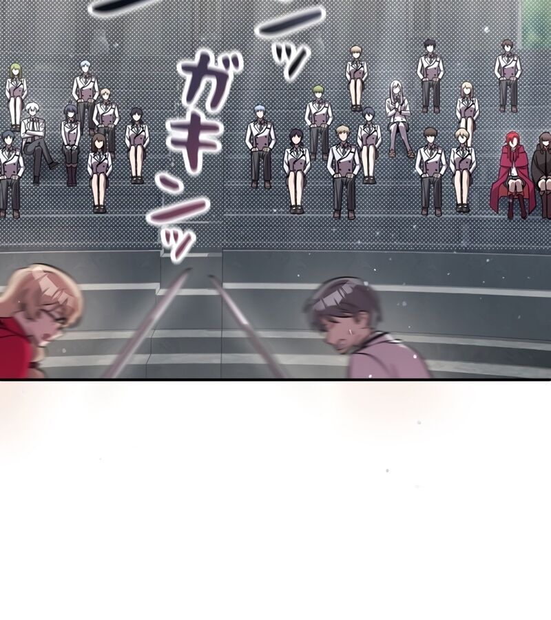 Các Nữ Anh Hùng Muốn Giết Tôi, Một Anh Hùng Chap 5 - Next Chap 4