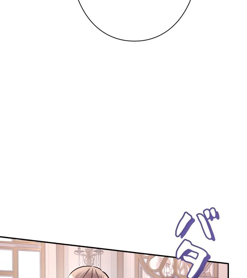 Các Nữ Anh Hùng Muốn Giết Tôi, Một Anh Hùng Chap 6 - Next Chap 5