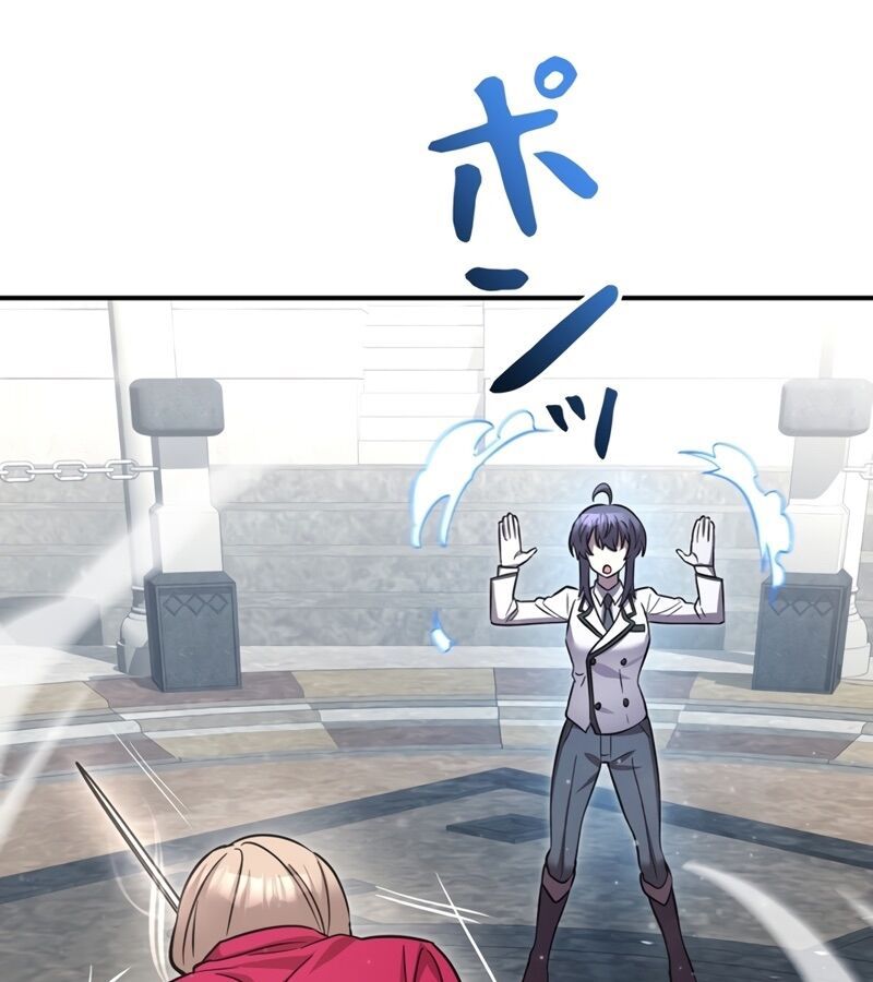 Các Nữ Anh Hùng Muốn Giết Tôi, Một Anh Hùng Chap 6 - Next Chap 5