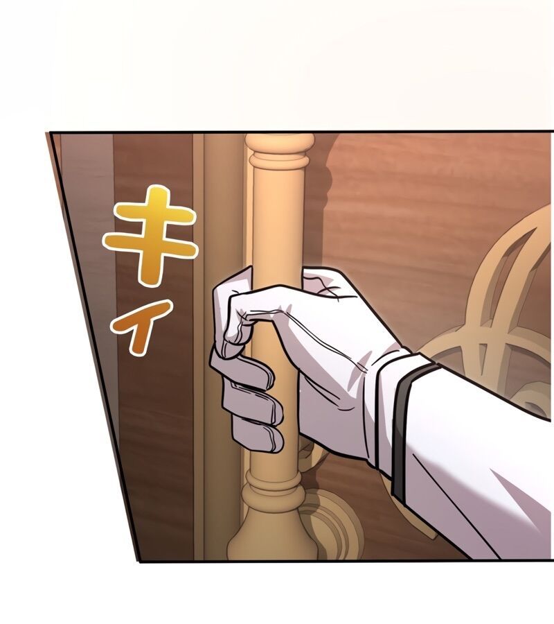 Các Nữ Anh Hùng Muốn Giết Tôi, Một Anh Hùng Chap 6 - Next Chap 5