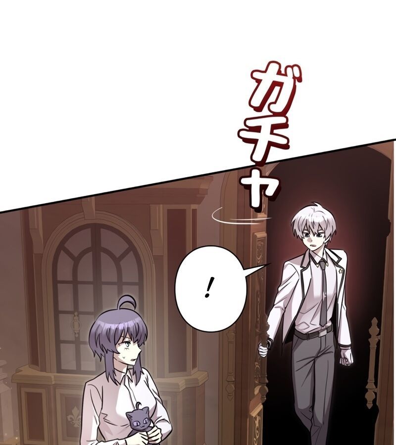 Các Nữ Anh Hùng Muốn Giết Tôi, Một Anh Hùng Chap 6 - Next Chap 5