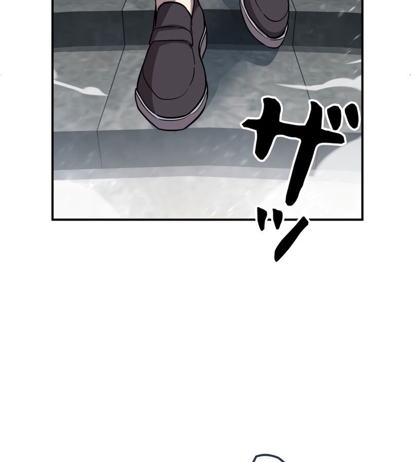 Các Nữ Anh Hùng Muốn Giết Tôi, Một Anh Hùng Chap 6 - Next Chap 5