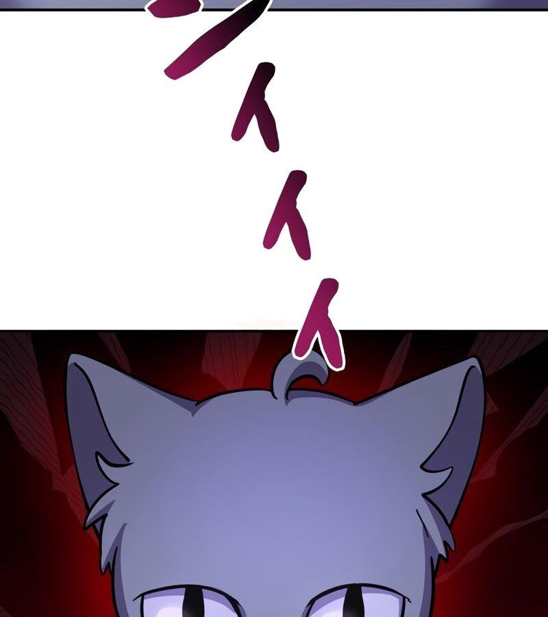 Các Nữ Anh Hùng Muốn Giết Tôi, Một Anh Hùng Chap 7 - Next Chap 6