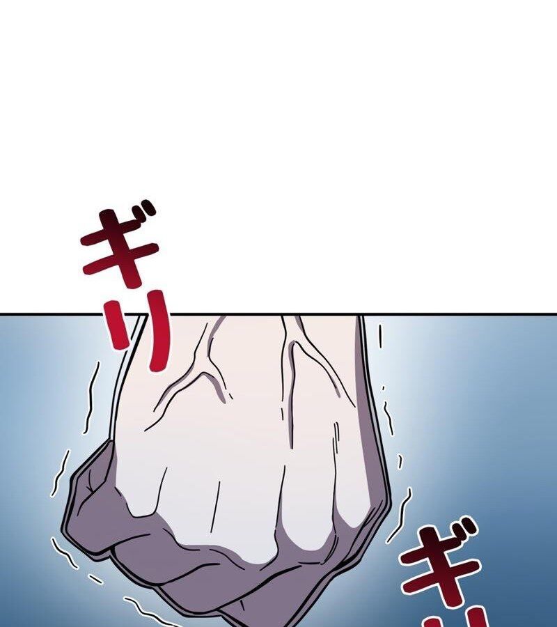 Các Nữ Anh Hùng Muốn Giết Tôi, Một Anh Hùng Chap 7 - Next Chap 6