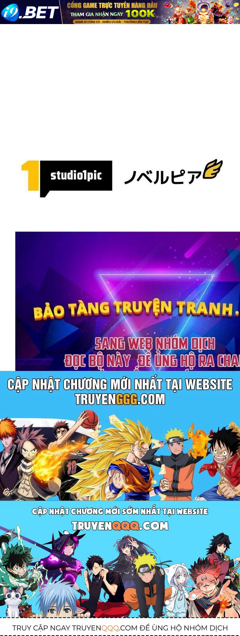 Các Nữ Anh Hùng Muốn Giết Tôi, Một Anh Hùng Chap 7 - Next Chap 6