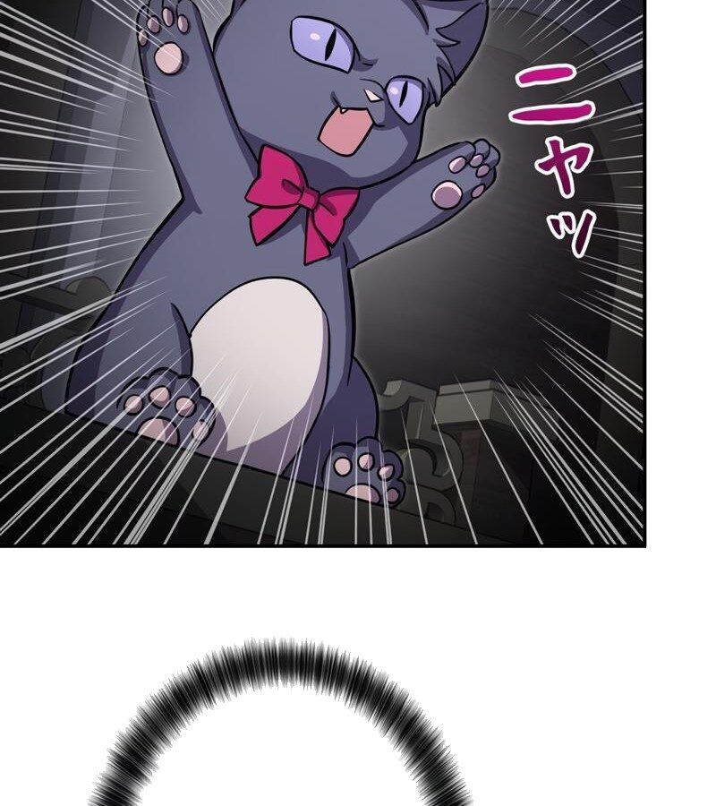 Các Nữ Anh Hùng Muốn Giết Tôi, Một Anh Hùng Chap 7 - Next Chap 6