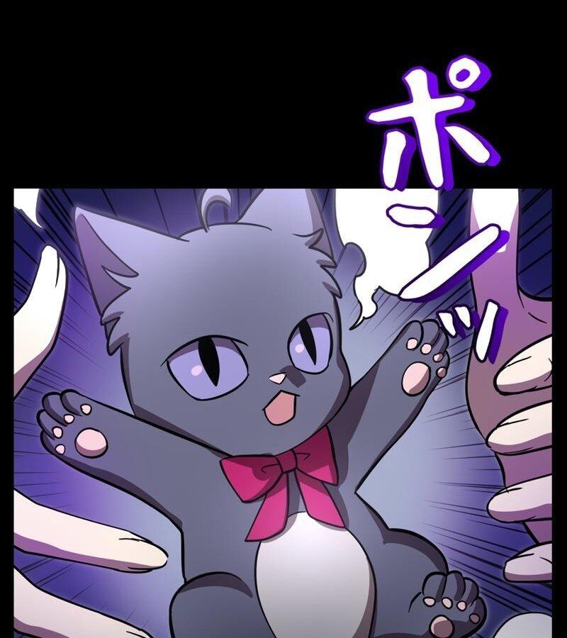 Các Nữ Anh Hùng Muốn Giết Tôi, Một Anh Hùng Chap 7 - Next Chap 6