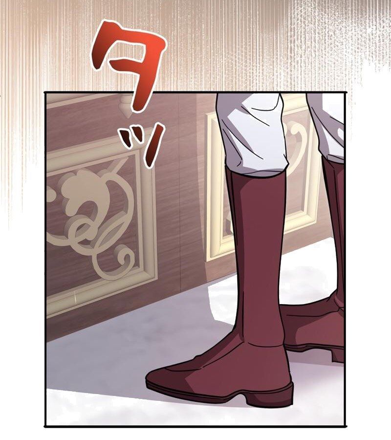 Các Nữ Anh Hùng Muốn Giết Tôi, Một Anh Hùng Chap 7 - Next Chap 6