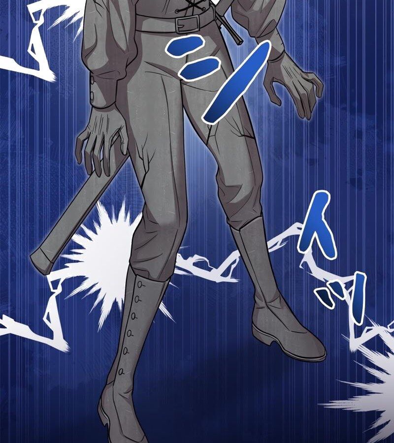 Các Nữ Anh Hùng Muốn Giết Tôi, Một Anh Hùng Chap 7 - Next Chap 6