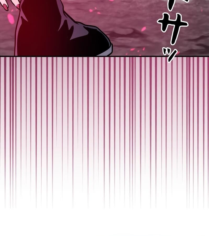 Các Nữ Anh Hùng Muốn Giết Tôi, Một Anh Hùng Chap 8 - Next Chap 7