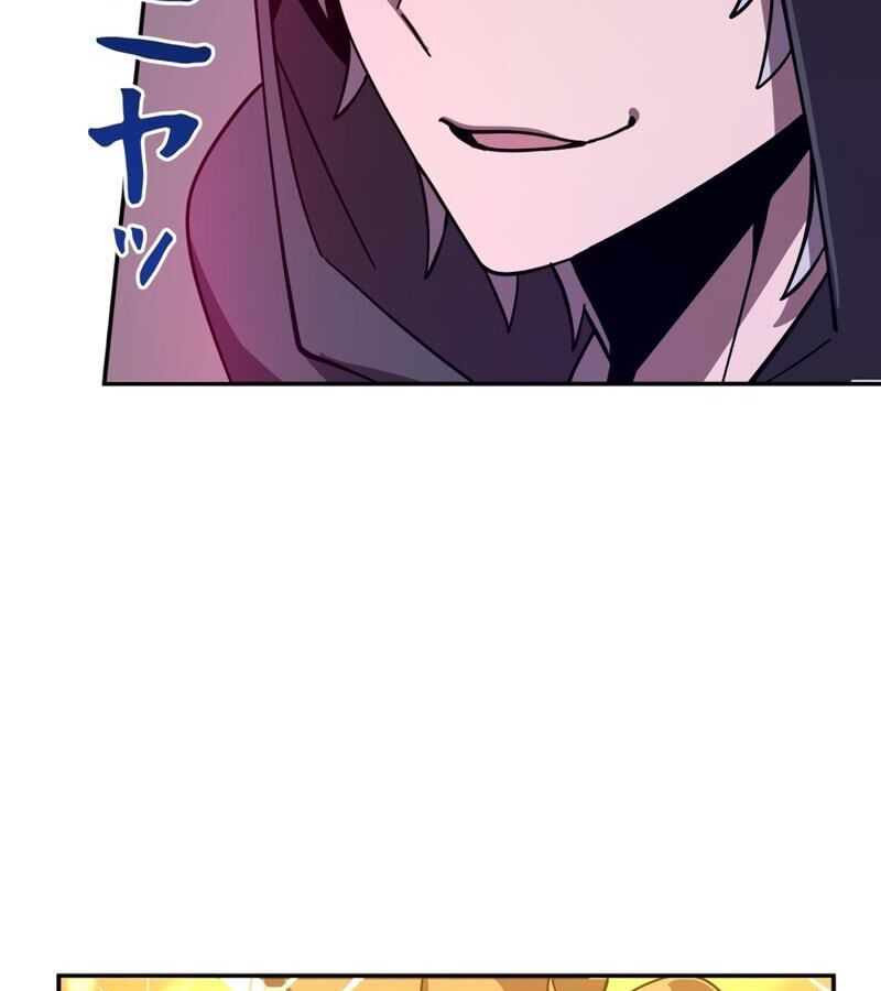 Các Nữ Anh Hùng Muốn Giết Tôi, Một Anh Hùng Chap 8 - Next Chap 7