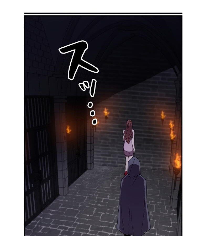 Các Nữ Anh Hùng Muốn Giết Tôi, Một Anh Hùng Chap 8 - Next Chap 7