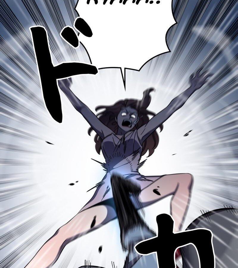 Các Nữ Anh Hùng Muốn Giết Tôi, Một Anh Hùng Chap 8 - Next Chap 7