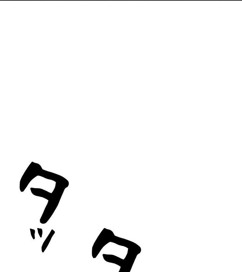 Các Nữ Anh Hùng Muốn Giết Tôi, Một Anh Hùng Chap 8 - Next Chap 7