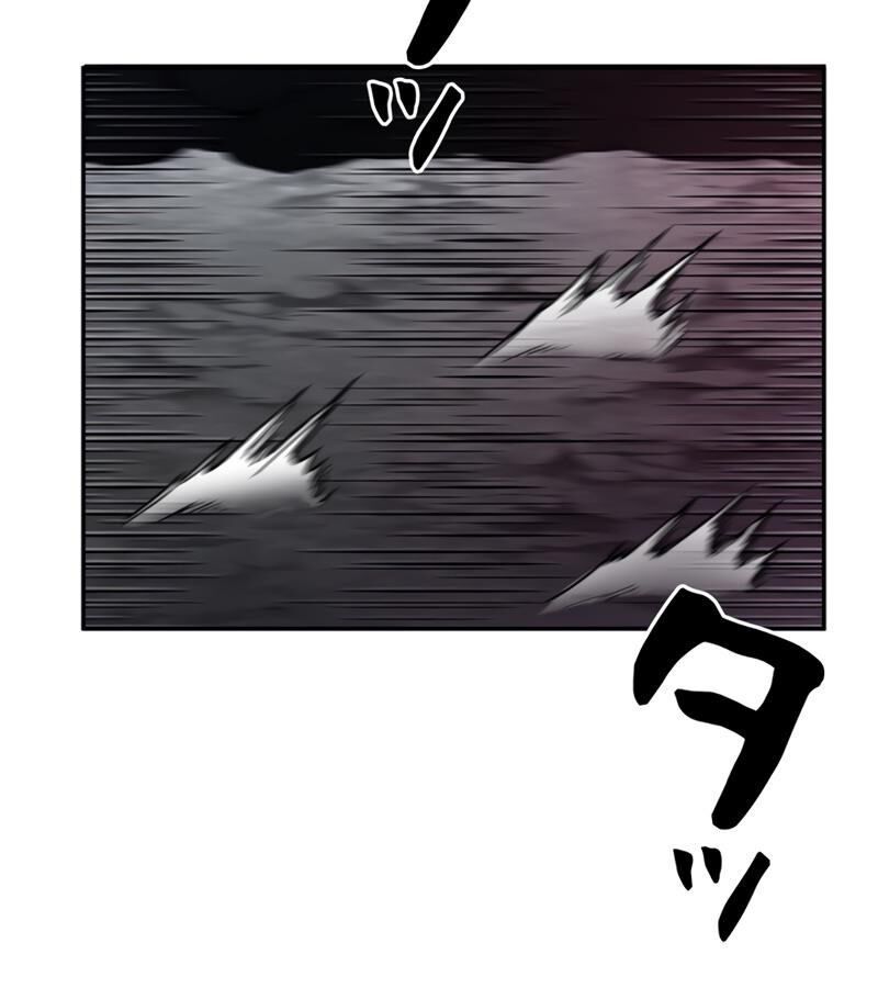 Các Nữ Anh Hùng Muốn Giết Tôi, Một Anh Hùng Chap 8 - Next Chap 7