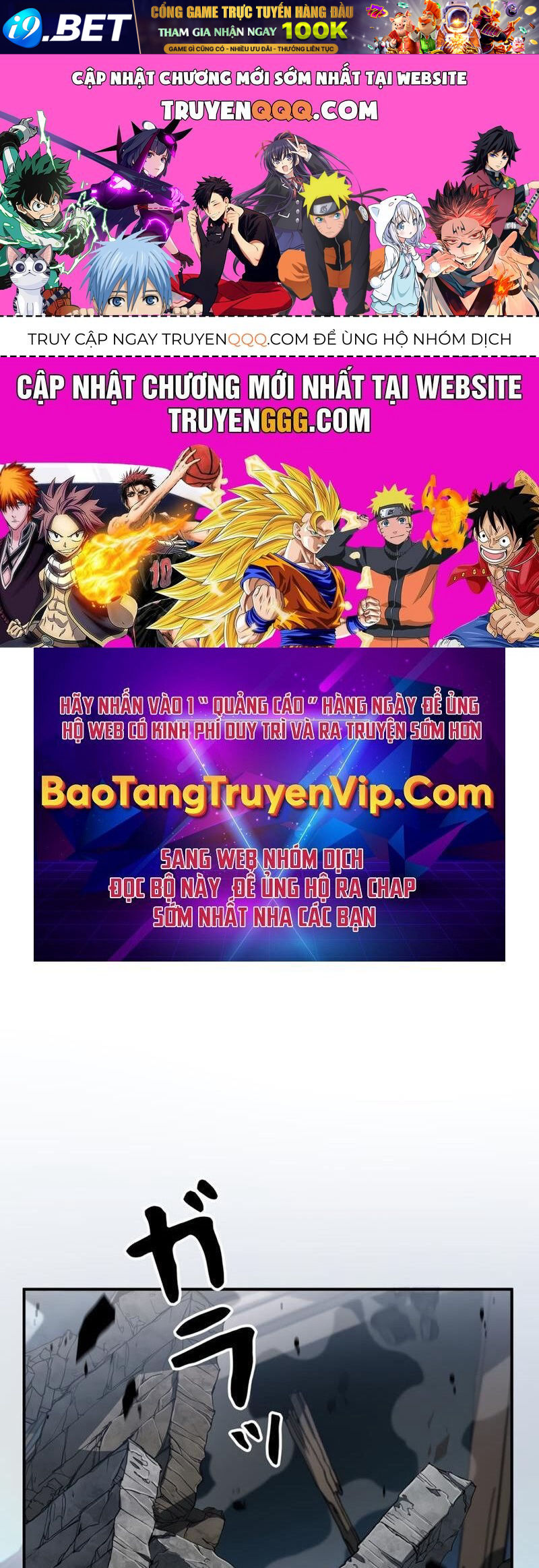 Các Nữ Anh Hùng Muốn Giết Tôi, Một Anh Hùng Chap 9 - Next Chap 8