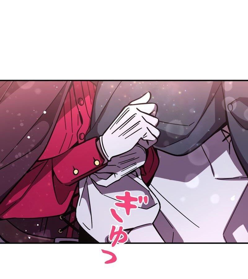 Các Nữ Anh Hùng Muốn Giết Tôi, Một Anh Hùng Chap 9 - Next Chap 8