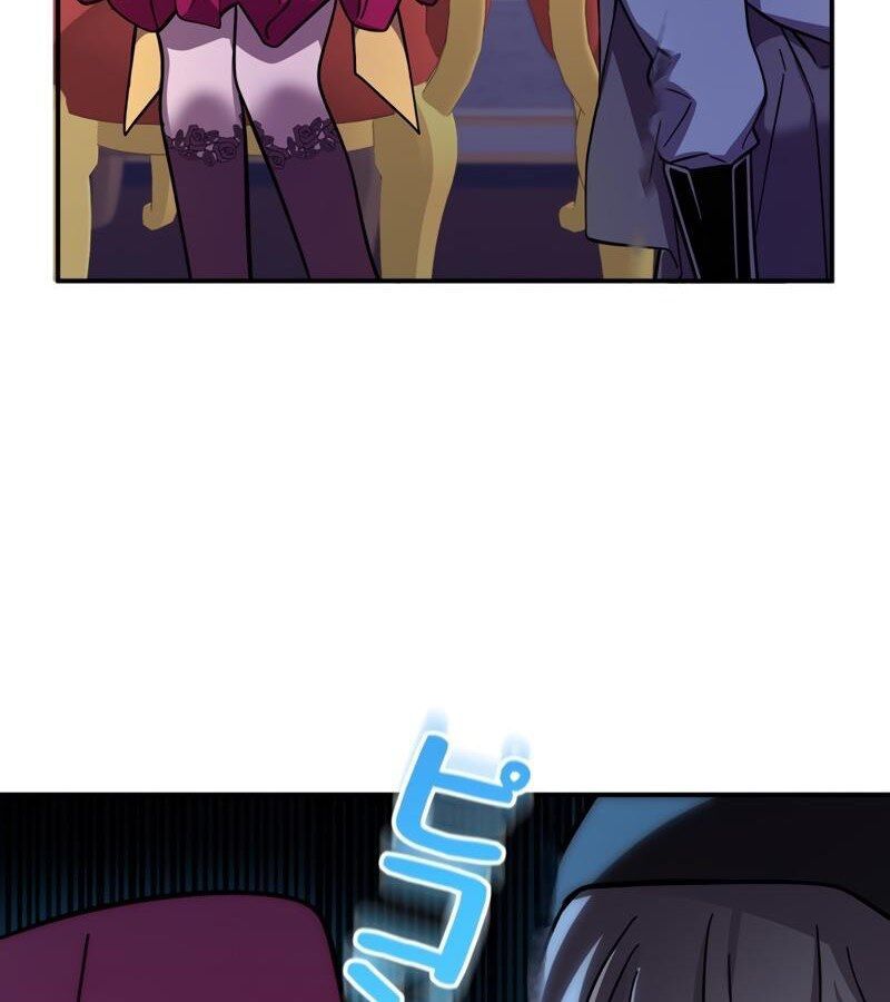 Các Nữ Anh Hùng Muốn Giết Tôi, Một Anh Hùng Chap 9 - Next Chap 8