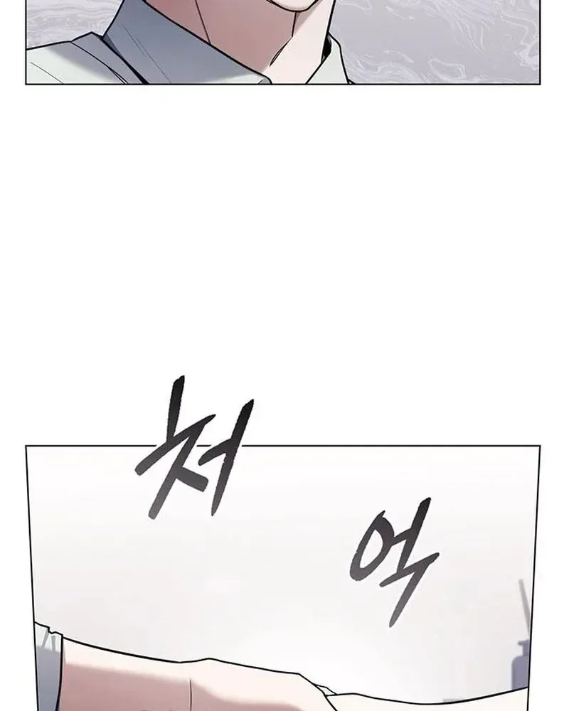 Chính Trị Gia Nhìn Thấu Vận Mệnh Chap 1