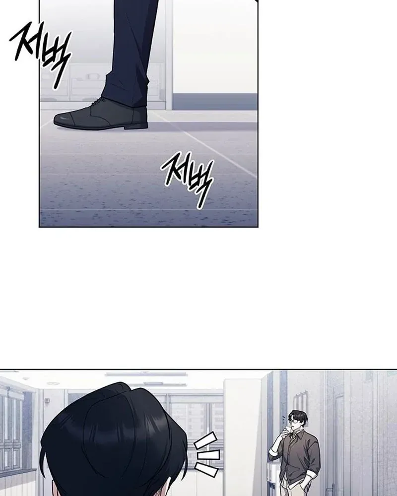 Chính Trị Gia Nhìn Thấu Vận Mệnh Chap 1