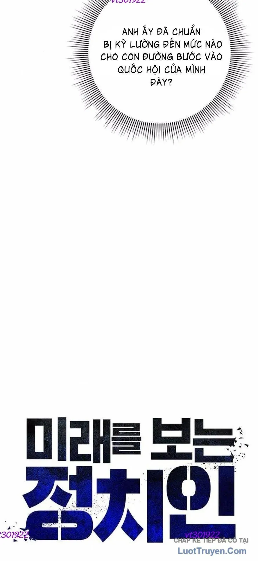 Chính Trị Gia Nhìn Thấu Vận Mệnh Chap 10 - Next Chap 9