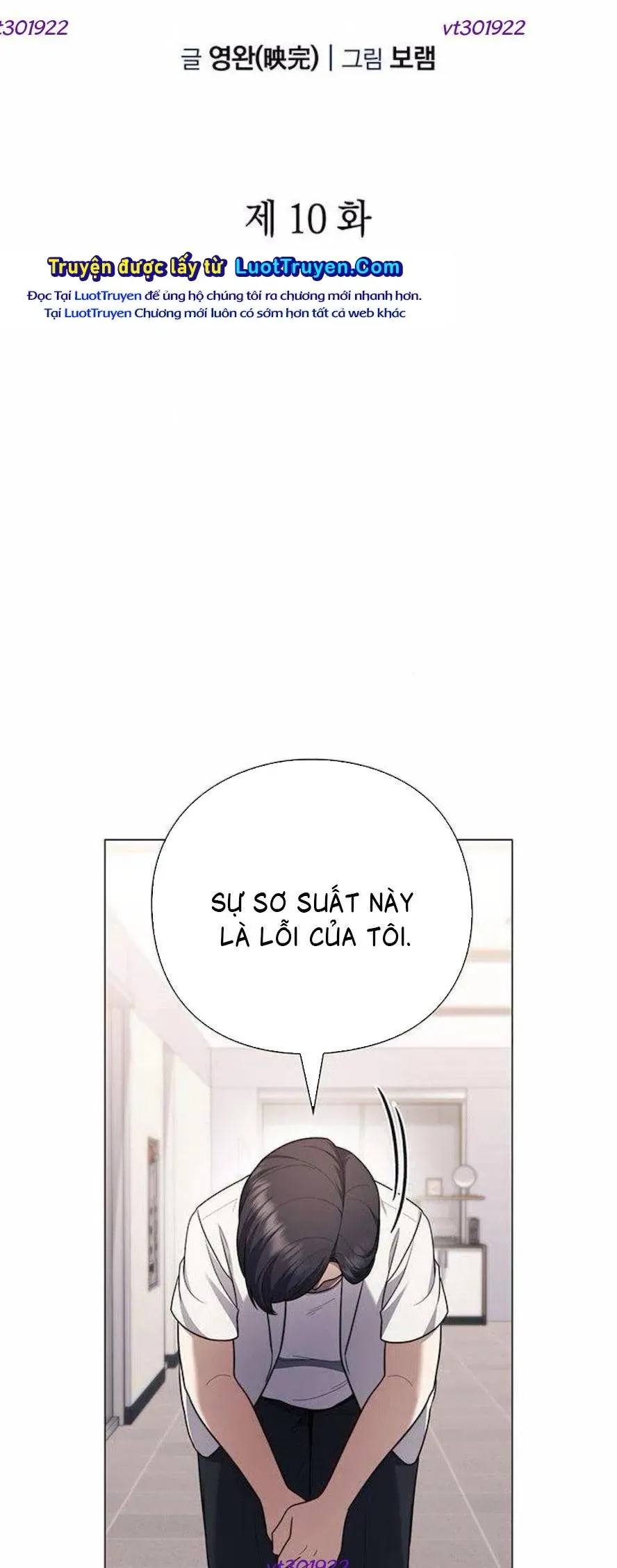 Chính Trị Gia Nhìn Thấu Vận Mệnh Chap 10 - Next Chap 9