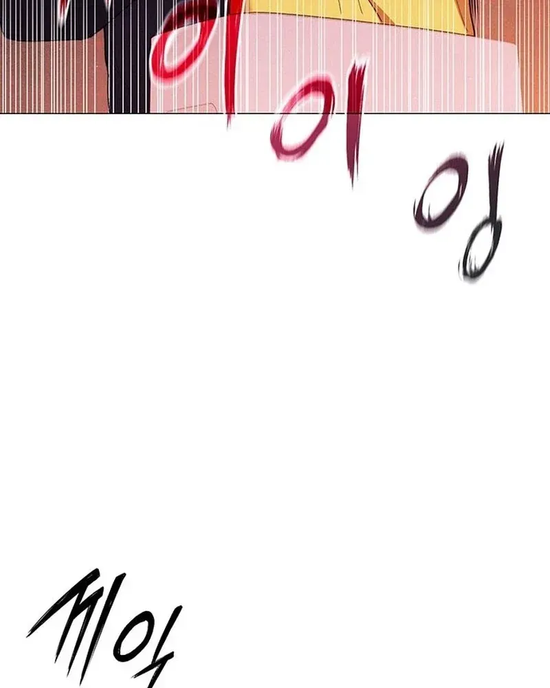 Chính Trị Gia Nhìn Thấu Vận Mệnh Chap 2 - Next Chap 1