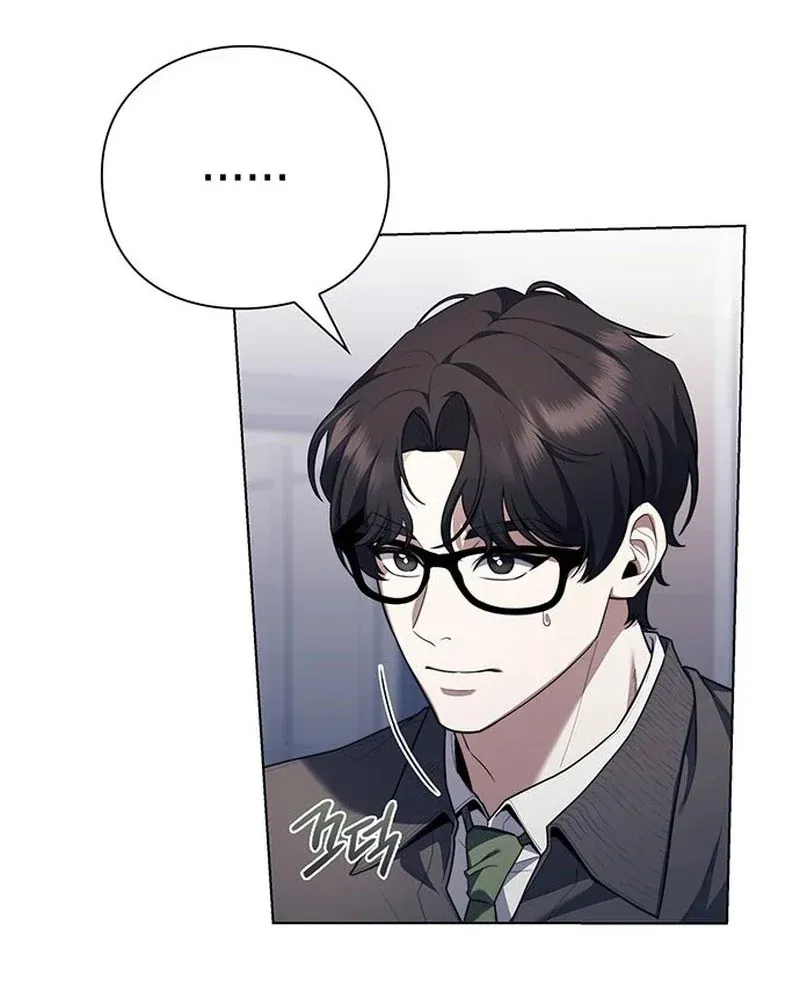 Chính Trị Gia Nhìn Thấu Vận Mệnh Chap 2 - Next Chap 1