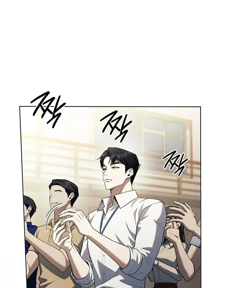 Chính Trị Gia Nhìn Thấu Vận Mệnh Chap 2 - Next Chap 1