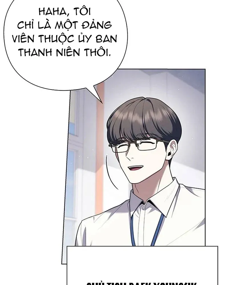 Chính Trị Gia Nhìn Thấu Vận Mệnh Chap 2 - Next Chap 1