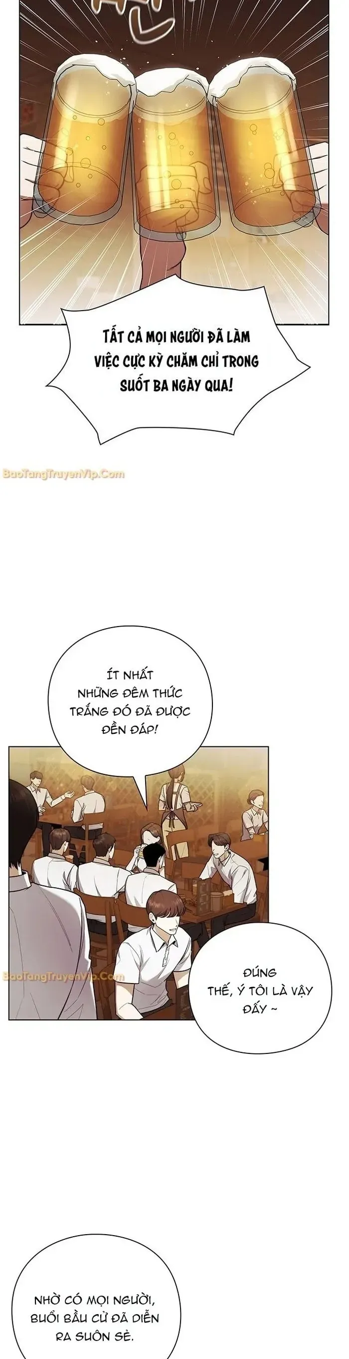 Chính Trị Gia Nhìn Thấu Vận Mệnh Chap 3 - Next Chap 2