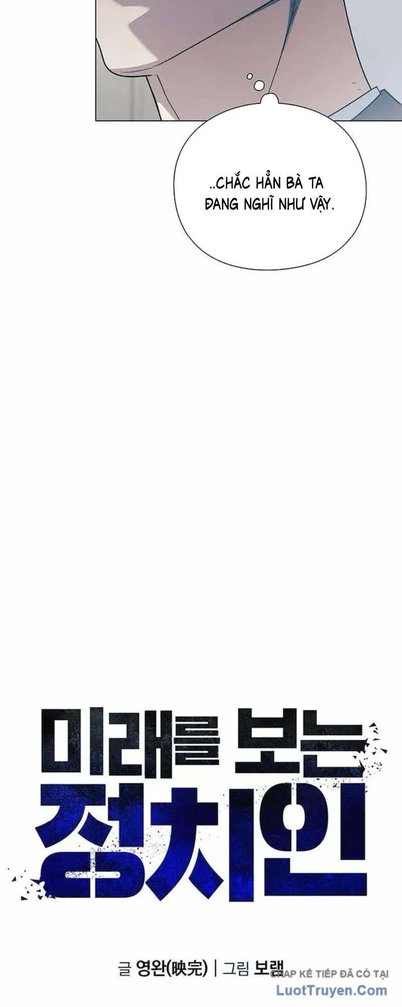 Chính Trị Gia Nhìn Thấu Vận Mệnh Chap 6 - Next Chap 5