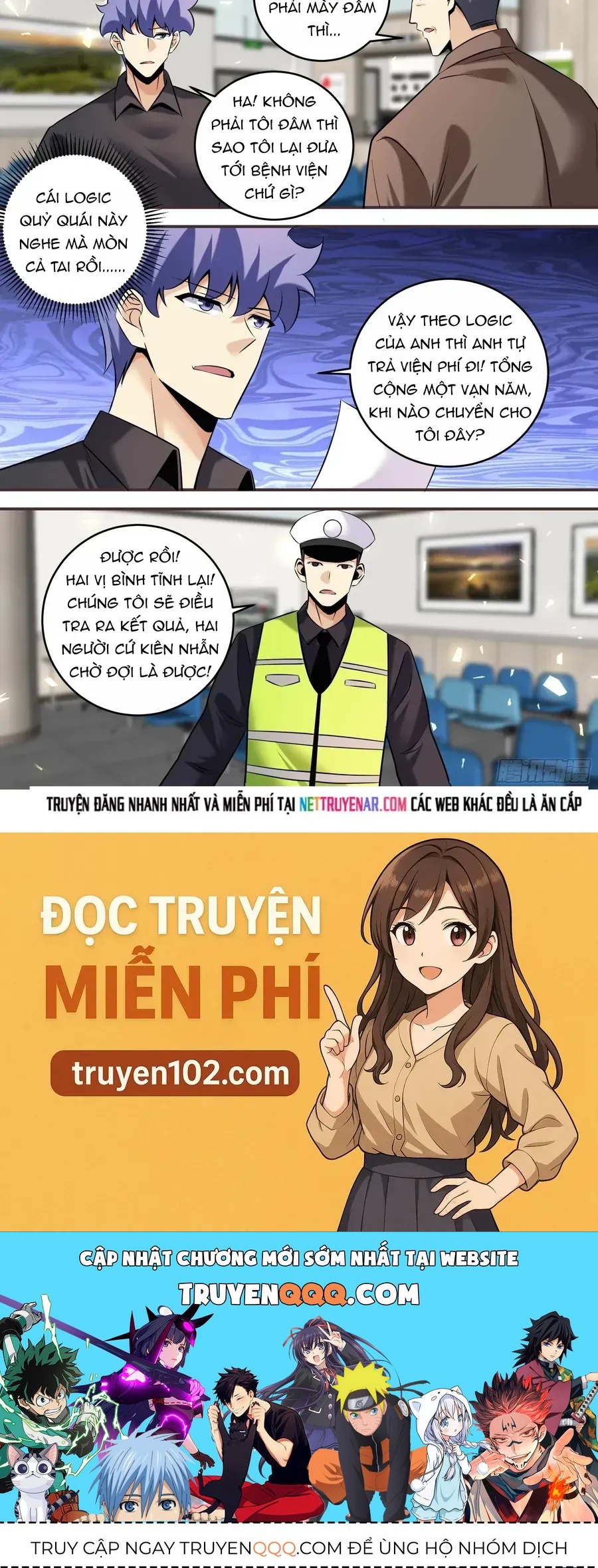 Trọng Sinh Thành Chó Của Nữ Thần Chap 461 - Next Chap 460