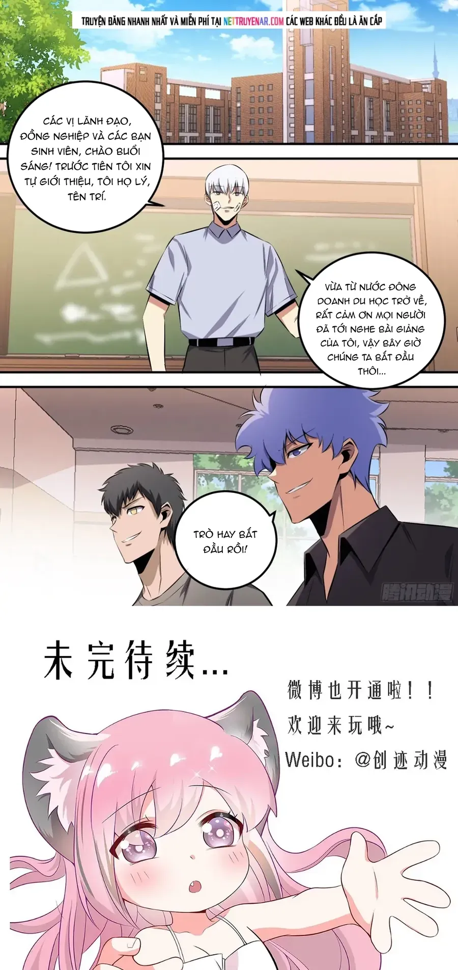 Trọng Sinh Thành Chó Của Nữ Thần Chap 463 - Next Chap 462