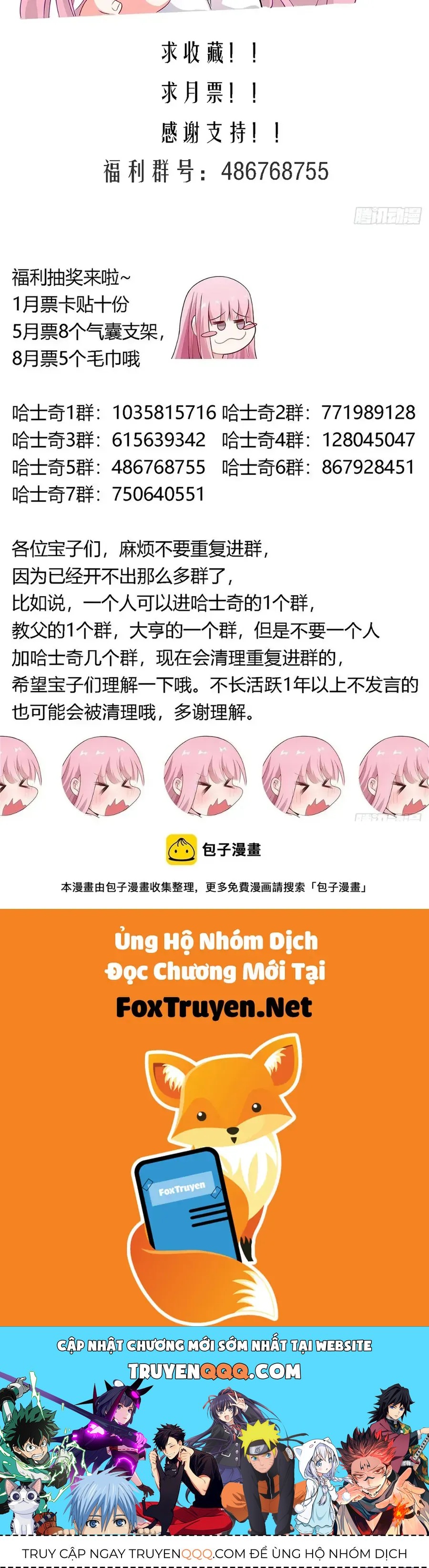 Trọng Sinh Thành Chó Của Nữ Thần Chap 463 - Next Chap 462