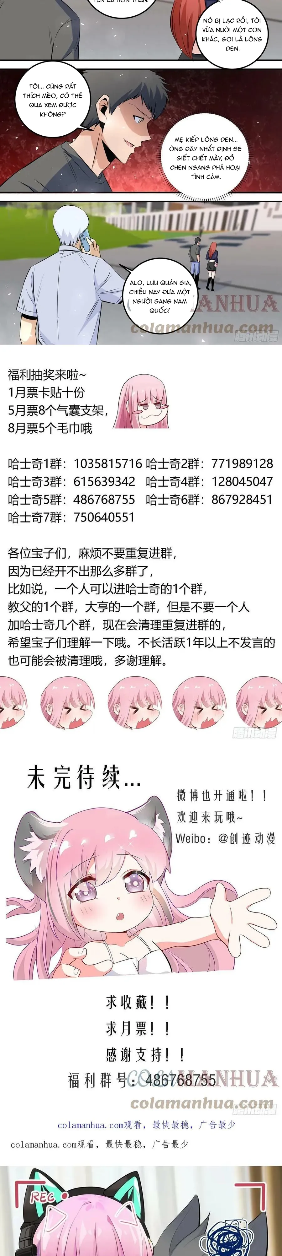 Trọng Sinh Thành Chó Của Nữ Thần Chap 464 - Next Chap 463