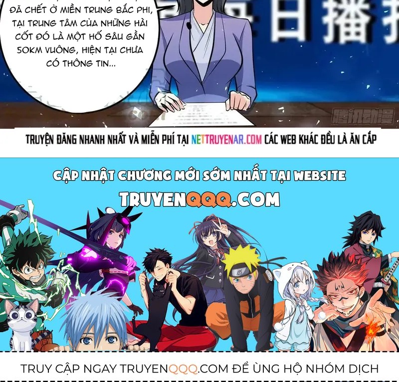 Trọng Sinh Thành Chó Của Nữ Thần Chap 472 - Next Chap 471