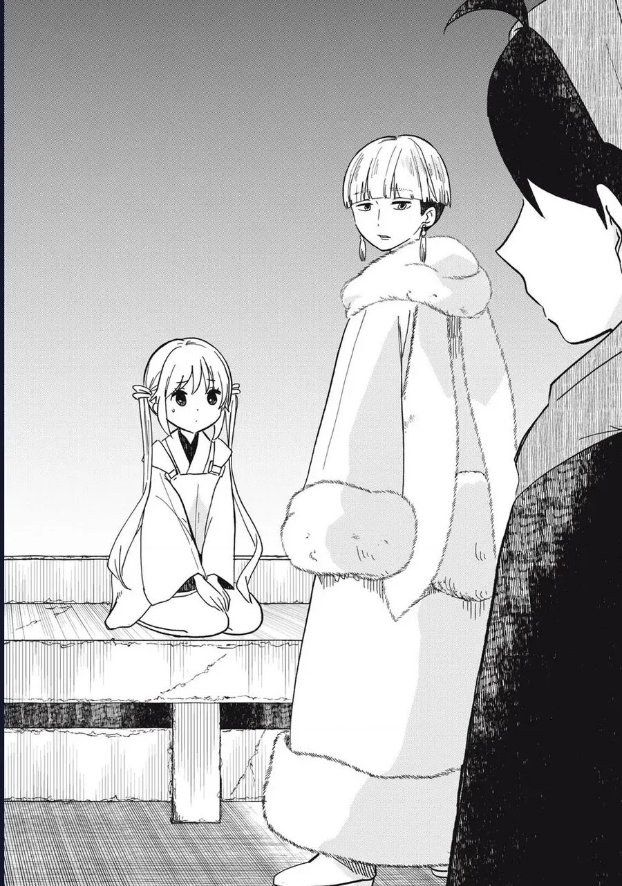 Rikka Kitan Chap 12.2 - Next Chap 12.1