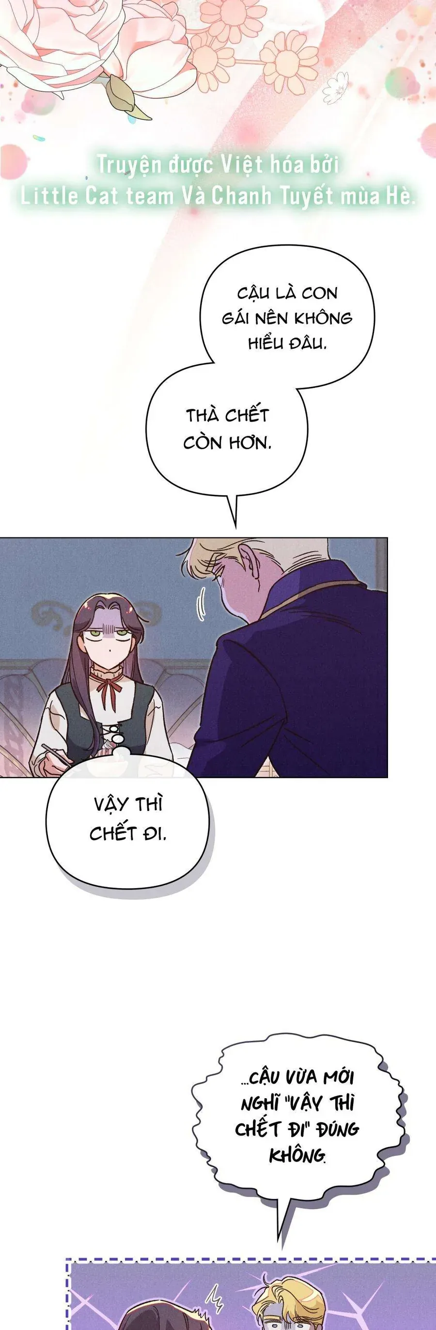 Hồ Điệp Nuốt Chửng Sương Mù Chap 17 - Next Chap 16