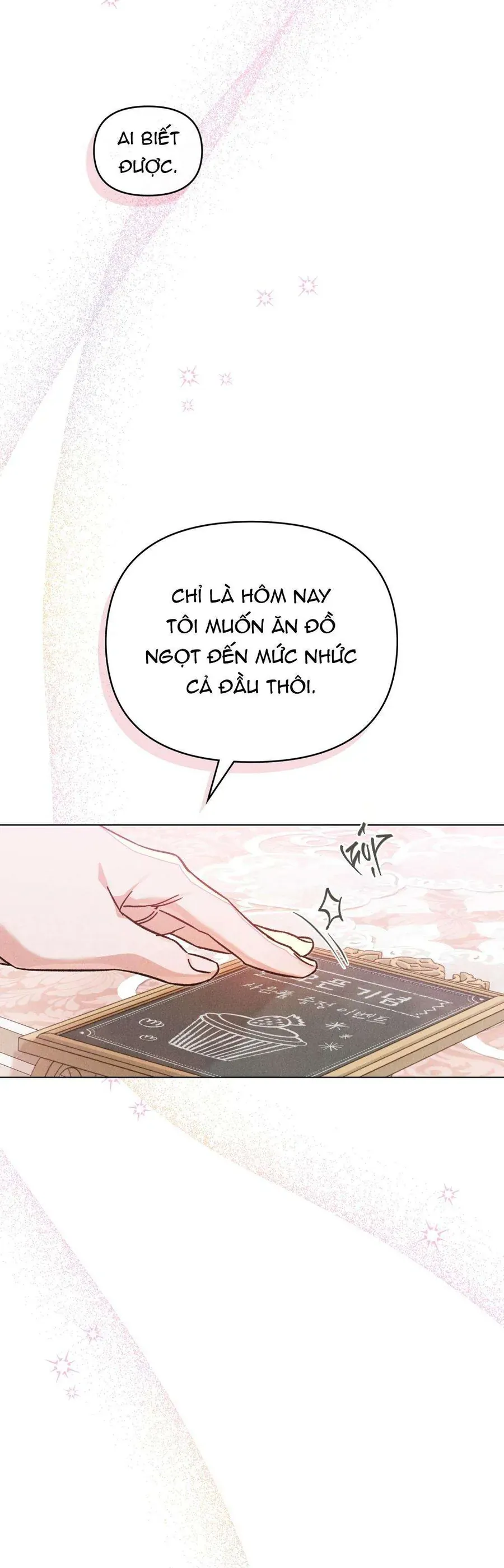 Hồ Điệp Nuốt Chửng Sương Mù Chap 17 - Next Chap 16