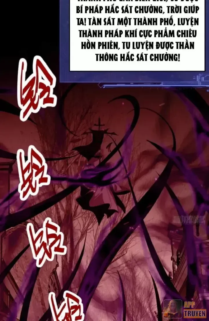 Người Khác Luyện Cấp Ta Tu Tiên, Tới Đại Thừa Kỳ Thì Rời Núi Chap 38 - Next Chap 37