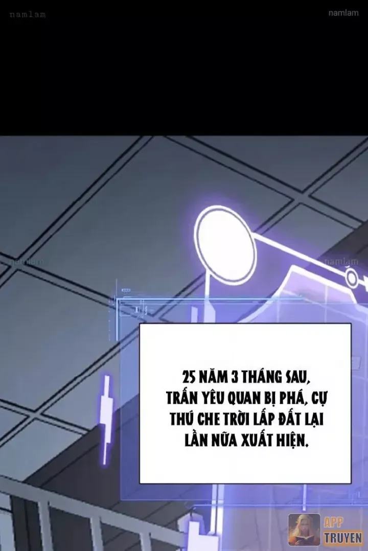 Người Khác Luyện Cấp Ta Tu Tiên, Tới Đại Thừa Kỳ Thì Rời Núi Chap 38 - Next Chap 37