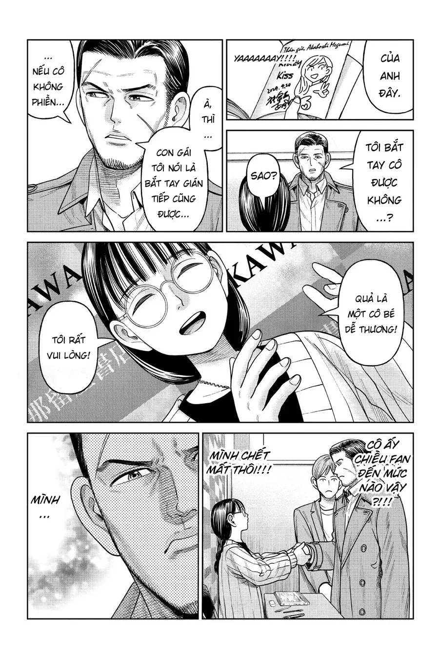 Hoán Đổi J⇔M [Chap 1-18]