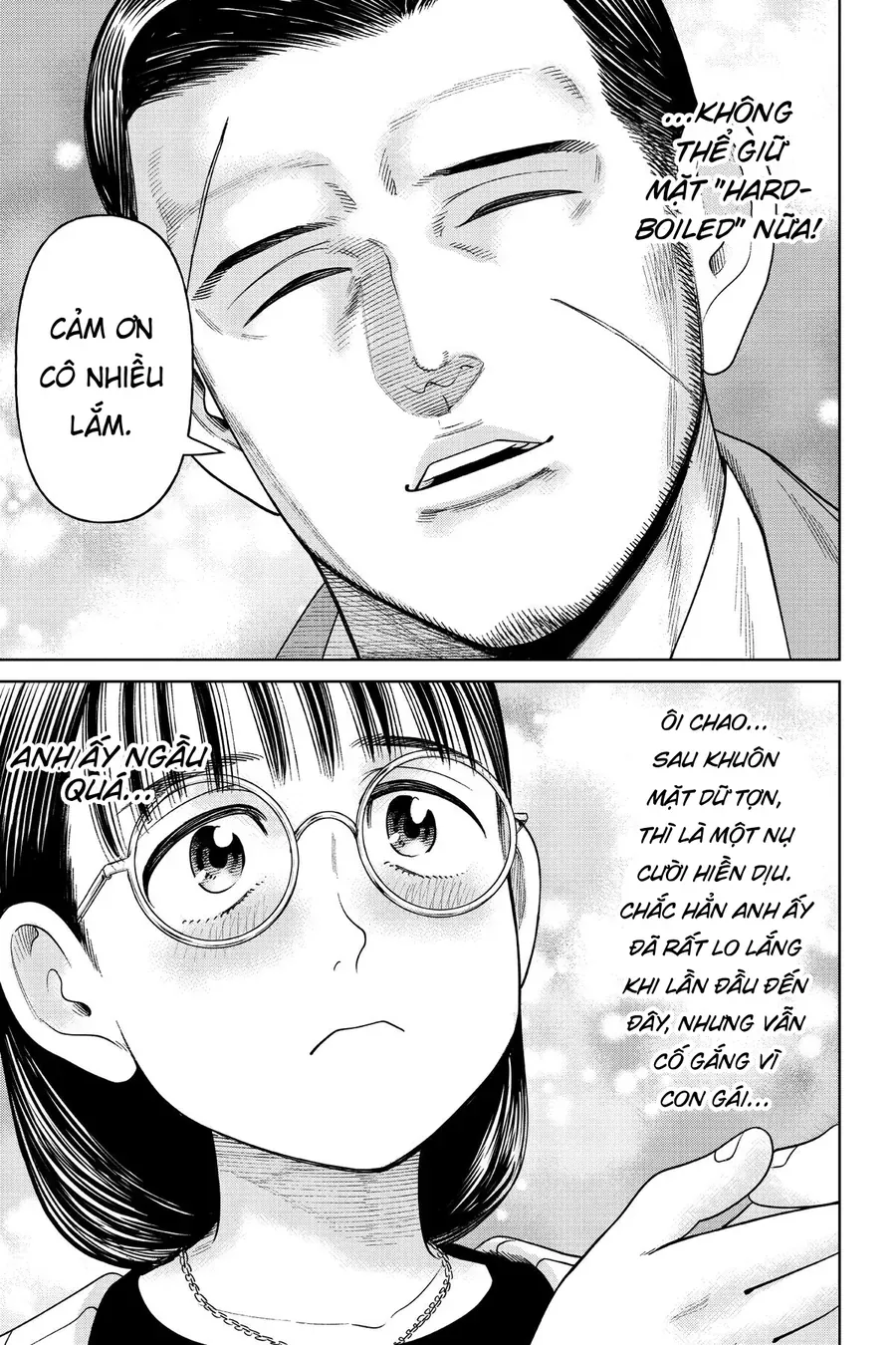 Hoán Đổi J⇔M [Chap 1-18]